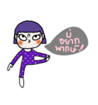 Win, Purple hair Isan style.（個別スタンプ：17）