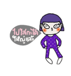 Win, Purple hair Isan style.（個別スタンプ：19）