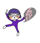 Win, Purple hair Isan style.（個別スタンプ：20）