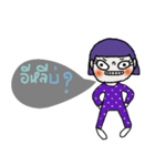 Win, Purple hair Isan style.（個別スタンプ：23）