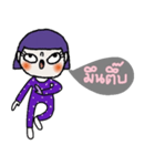 Win, Purple hair Isan style.（個別スタンプ：26）