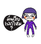 Win, Purple hair Isan style.（個別スタンプ：38）