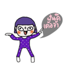 Win, Purple hair Isan style.（個別スタンプ：40）