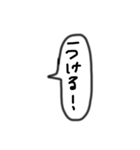 文字だけSimpleスタンプ（個別スタンプ：15）