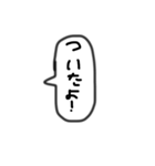 文字だけSimpleスタンプ（個別スタンプ：18）