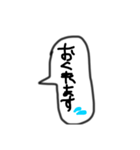 文字だけSimpleスタンプ（個別スタンプ：19）