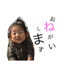 くまぜんさんち2（個別スタンプ：1）