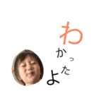 くまぜんさんち2（個別スタンプ：2）