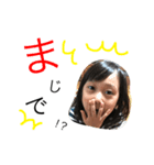 くまぜんさんち2（個別スタンプ：4）