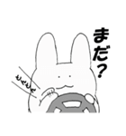怠惰なうさぎ（個別スタンプ：16）
