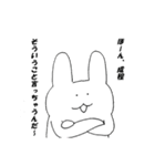 怠惰なうさぎ（個別スタンプ：19）