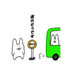 怠惰なうさぎ（個別スタンプ：27）