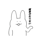 怠惰なうさぎ（個別スタンプ：32）