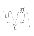 怠惰なうさぎ（個別スタンプ：35）