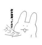怠惰なうさぎ（個別スタンプ：38）