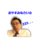ハマサキスタンプ②（個別スタンプ：1）