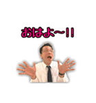 ハマサキスタンプ②（個別スタンプ：3）