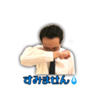 ハマサキスタンプ②（個別スタンプ：5）