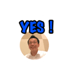 ハマサキスタンプ②（個別スタンプ：6）