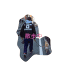えれなちゃん（個別スタンプ：6）