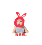 haohaohao（個別スタンプ：2）
