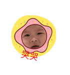 haohaohao（個別スタンプ：6）