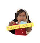 こっちゃんの日常スタンプ（個別スタンプ：5）