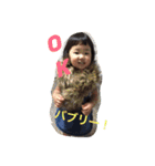 こっちゃんの日常スタンプ（個別スタンプ：10）