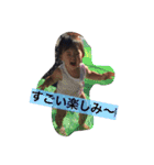 こっちゃんの日常スタンプ（個別スタンプ：19）