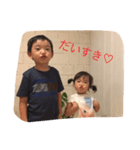 はるななスタンプ3（個別スタンプ：9）