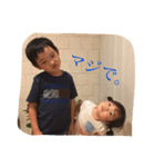 はるななスタンプ3（個別スタンプ：10）