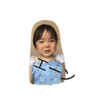 はるななスタンプ3（個別スタンプ：13）