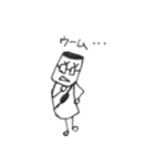 つよし（個別スタンプ：4）