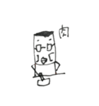 つよし（個別スタンプ：7）