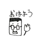 つよし（個別スタンプ：11）