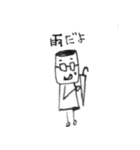 つよし（個別スタンプ：18）