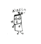 つよし（個別スタンプ：19）