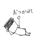 つよし（個別スタンプ：22）