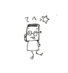 つよし（個別スタンプ：23）