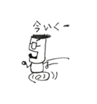 つよし（個別スタンプ：24）