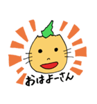 淡路弁を使う玉島くん（個別スタンプ：2）