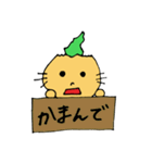 淡路弁を使う玉島くん（個別スタンプ：3）