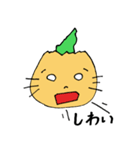 淡路弁を使う玉島くん（個別スタンプ：6）