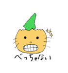 淡路弁を使う玉島くん（個別スタンプ：18）