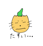淡路弁を使う玉島くん（個別スタンプ：39）