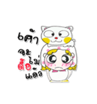 My name is Fasai. ！ Cat.（個別スタンプ：34）