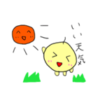 まるちゃん～秋～（個別スタンプ：8）