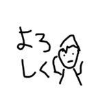 kaitasokun（個別スタンプ：5）