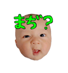 eito's Sticker（個別スタンプ：10）