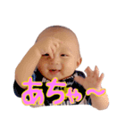 eito's Sticker（個別スタンプ：12）